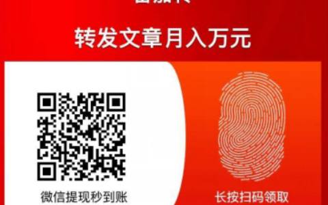 橘子代赞平台_橘子互赞网_橘子秒赞网