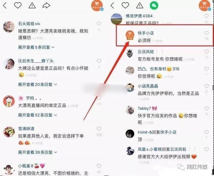 快手免费刷双击秒刷下载_快手免费刷双击秒刷app_快手刷双击秒刷免费