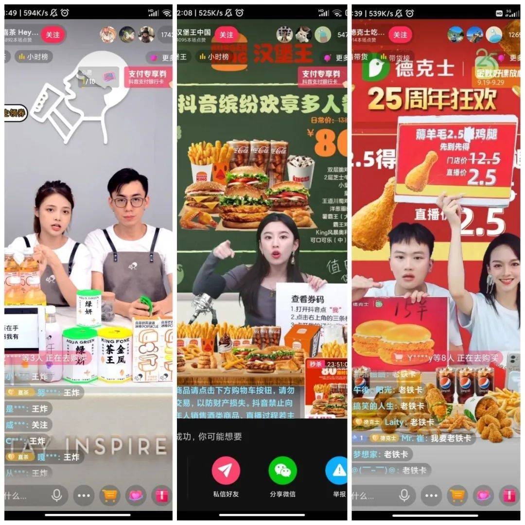 点赞自助业务下单网站_ks赞自助下单网站_自助下单平台说说赞10个