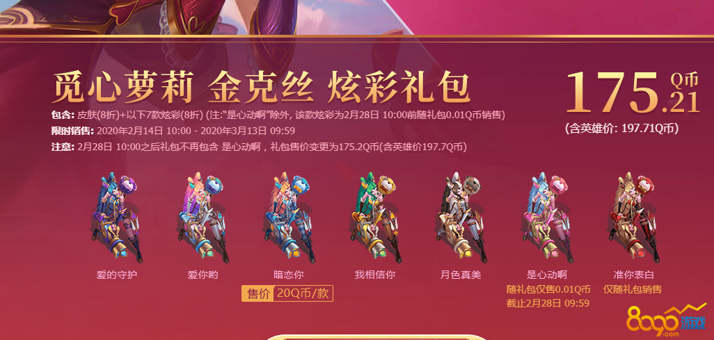 b站买的粉丝是活粉吗_哔站粉丝购买_b站粉丝在线下单