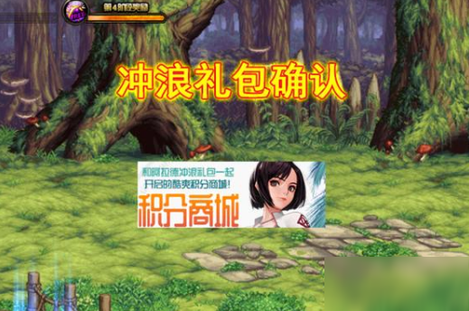 哔站粉丝购买_b站买的粉丝是活粉吗_b站粉丝在线下单