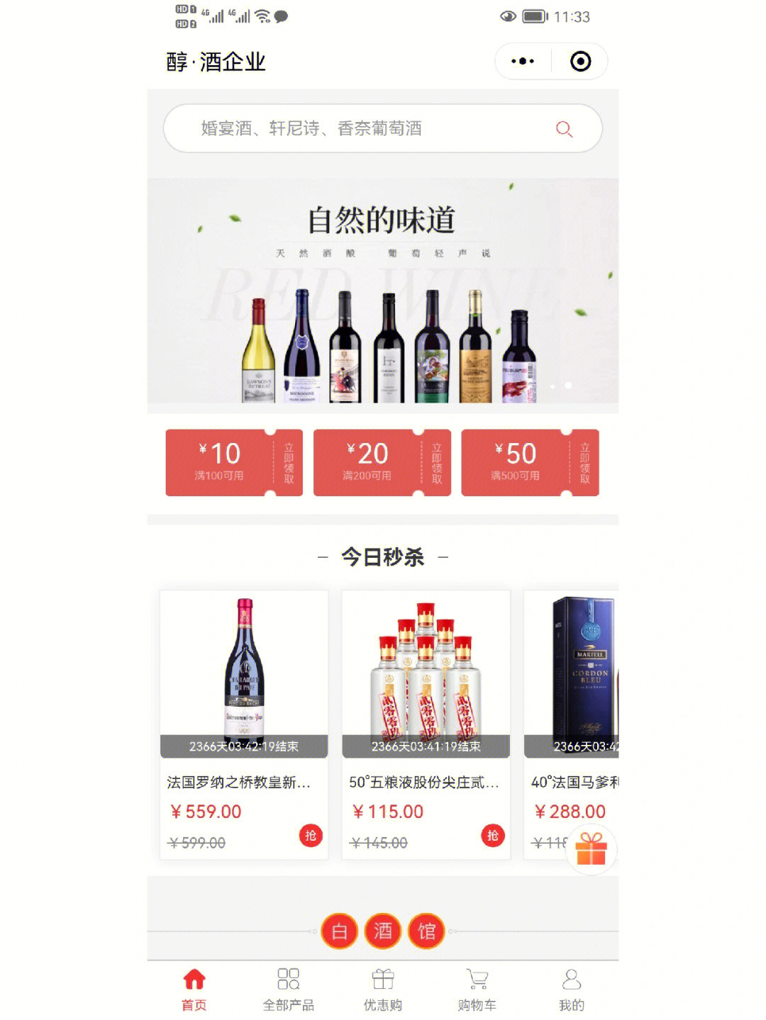 自助赞网站_点赞自助业务下单网站_dy点赞自助购买平台