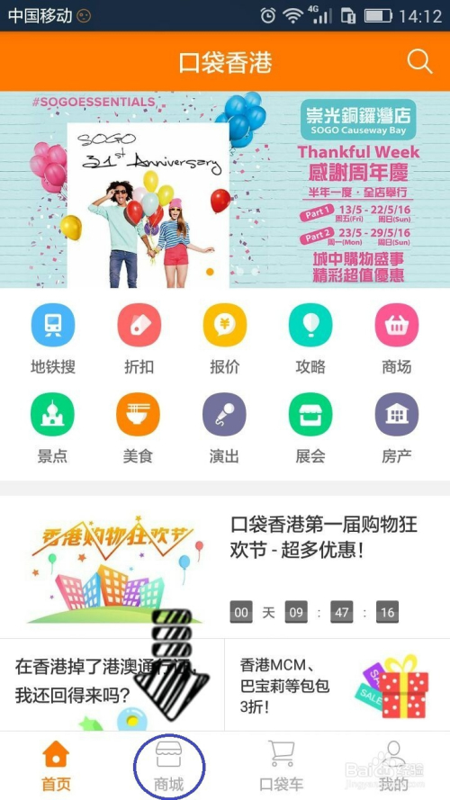 点赞自助业务下单网站_dy点赞自助购买平台_自助赞网站