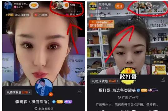 快手粉丝一元1000个粉丝多少钱_快手1000粉丝什么价位_快手1千粉丝能赚钱吗