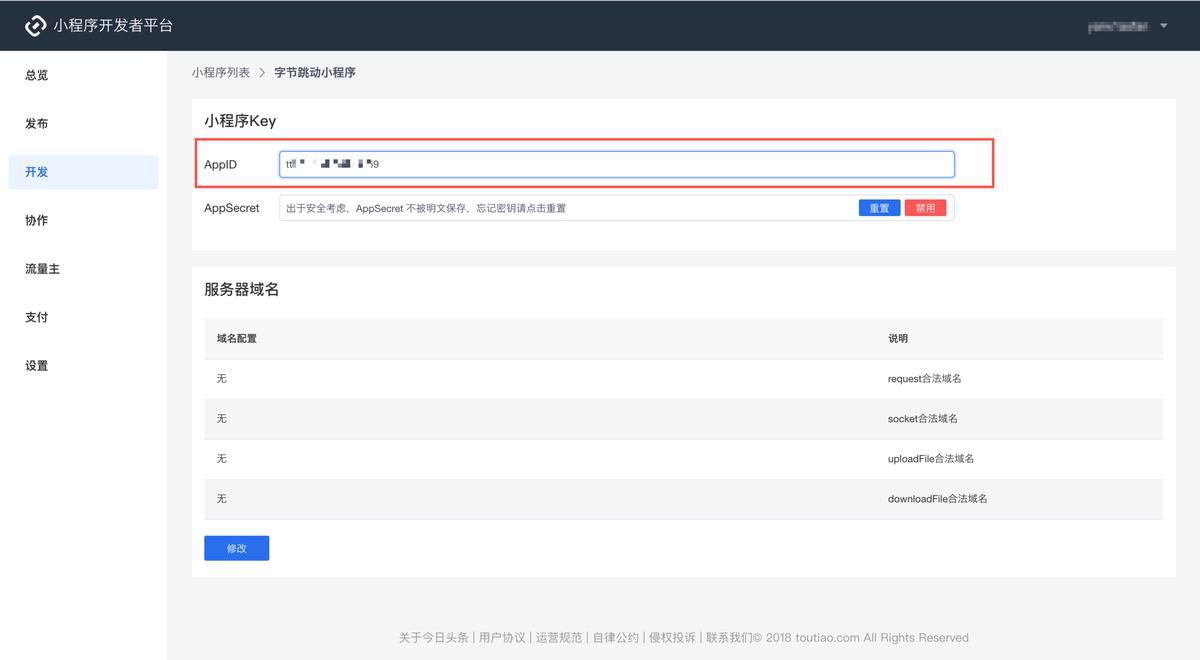 抖音点赞就有收益吗_抖音点赞_抖音点个赞