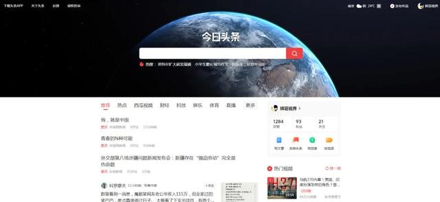 抖音点赞就有收益吗_抖音点个赞_抖音点赞