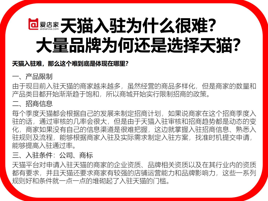 引流黑科技app_2021最新引流科技_黑科技引流软件
