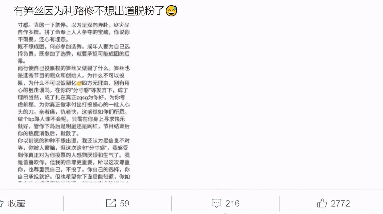 b站粉丝业务平台_b站粉丝在线下单_bibi买粉丝