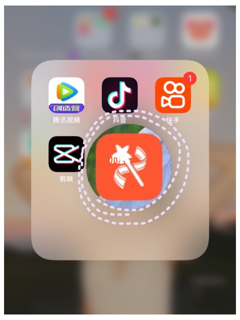 丝粉快手免费软件下载_快手粉丝平台免费版_快手粉丝免费软件