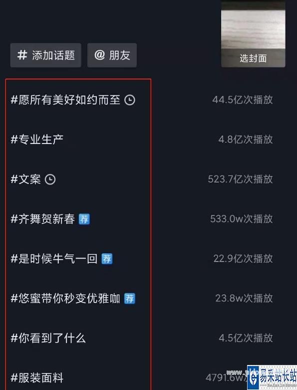 抖音丝粉运营工具下载_抖音丝粉运营工具下载官网_天兔网抖音粉丝运营工具下载