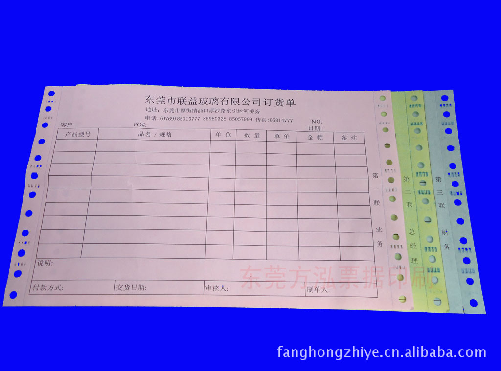 免费自助下单平台在线qq_免费qq业务自助下单平台_qq自助下单平台网站全网最低