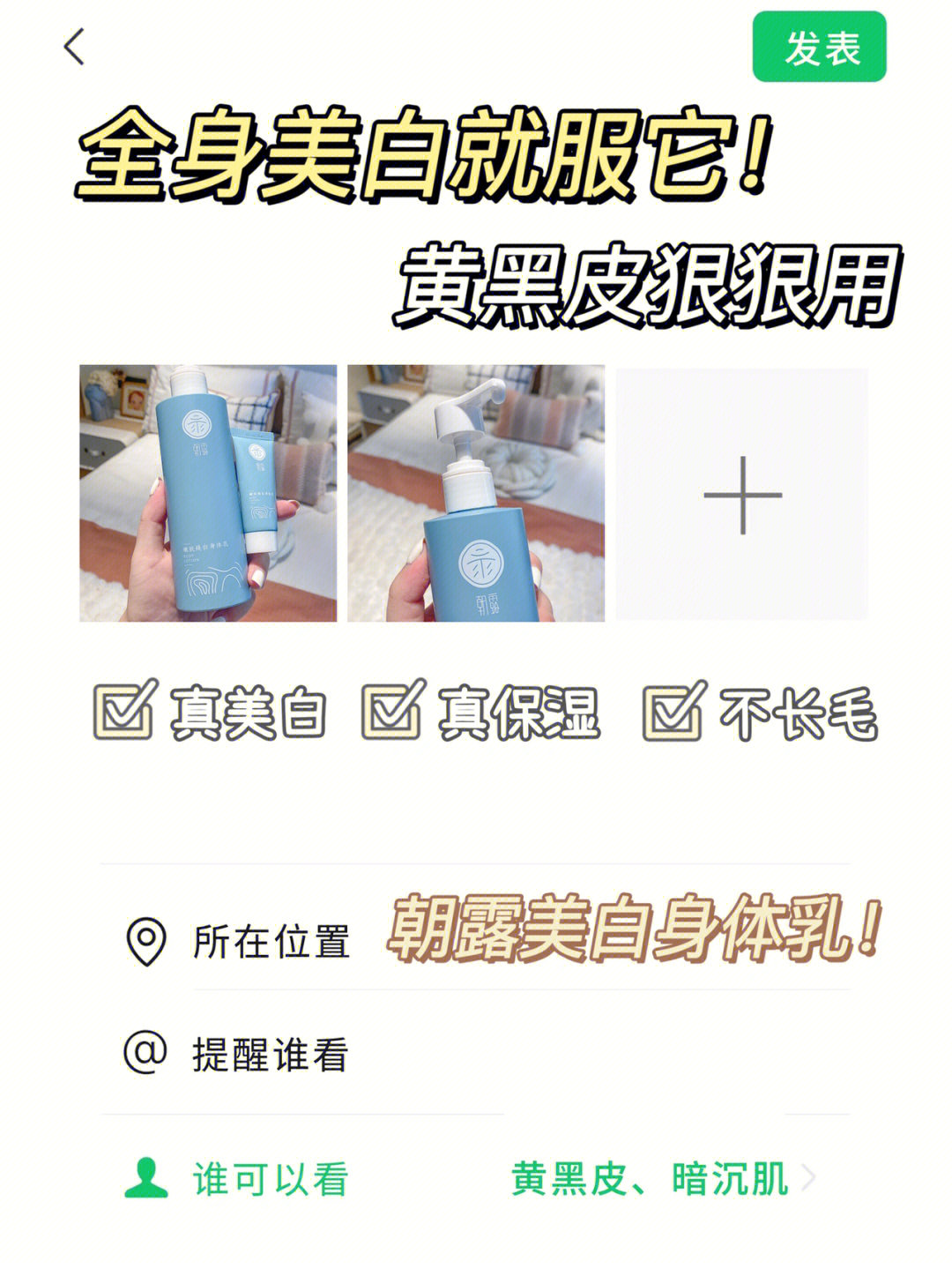 买QQ说说赞_买qq说说赞会封号吗_购买qq说说赞