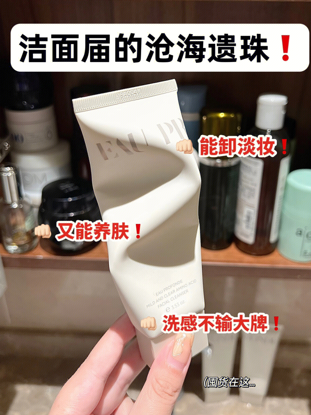 买qq说说赞会封号吗_购买qq说说赞_买QQ说说赞