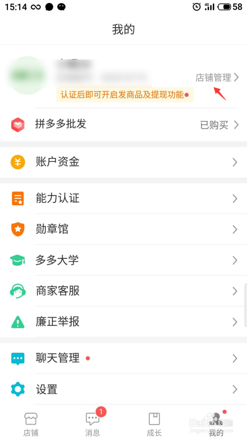 快手买号安全吗_买快手号_快手买号怎么交易
