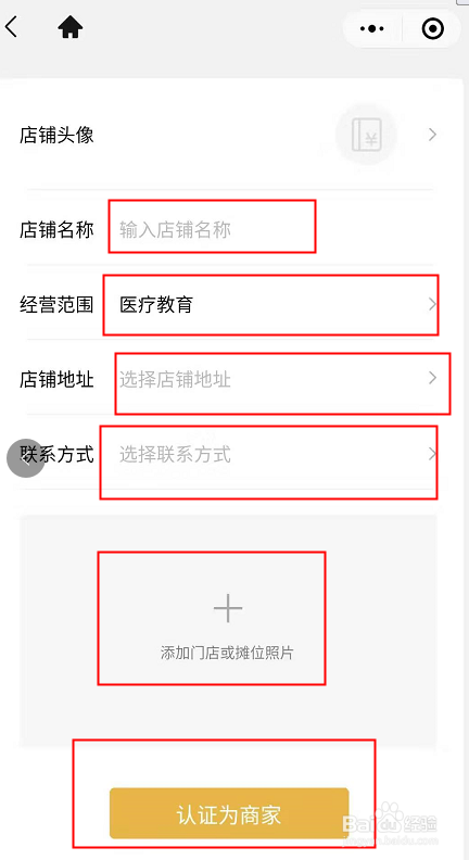 快手买号怎么交易_买快手号_快手买号安全吗