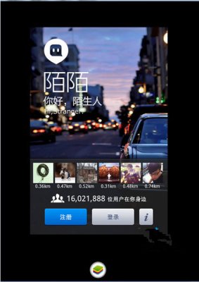 快手买号安全吗_买快手号_快手买号的是真是假