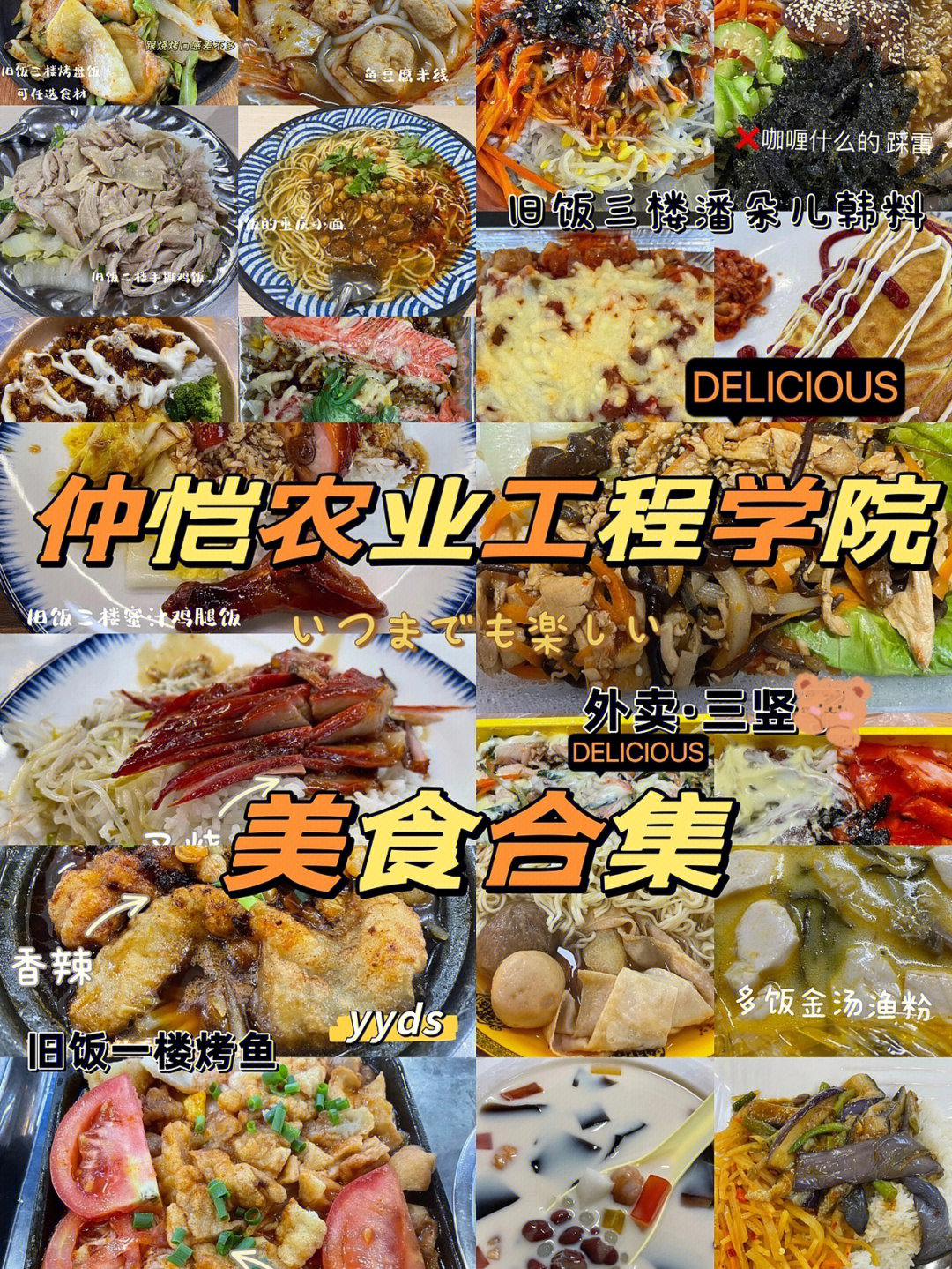 自助点赞神器_dy点赞自助购买平台_自助赞网站