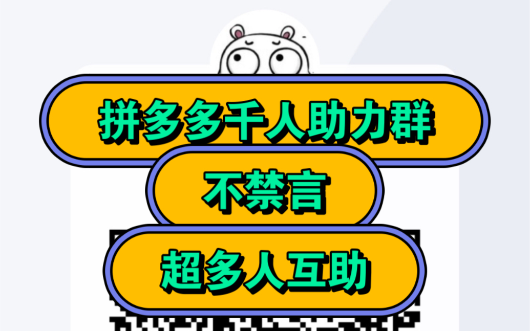 免费涨赞神器_点赞涨粉平台_涨粉点赞网站