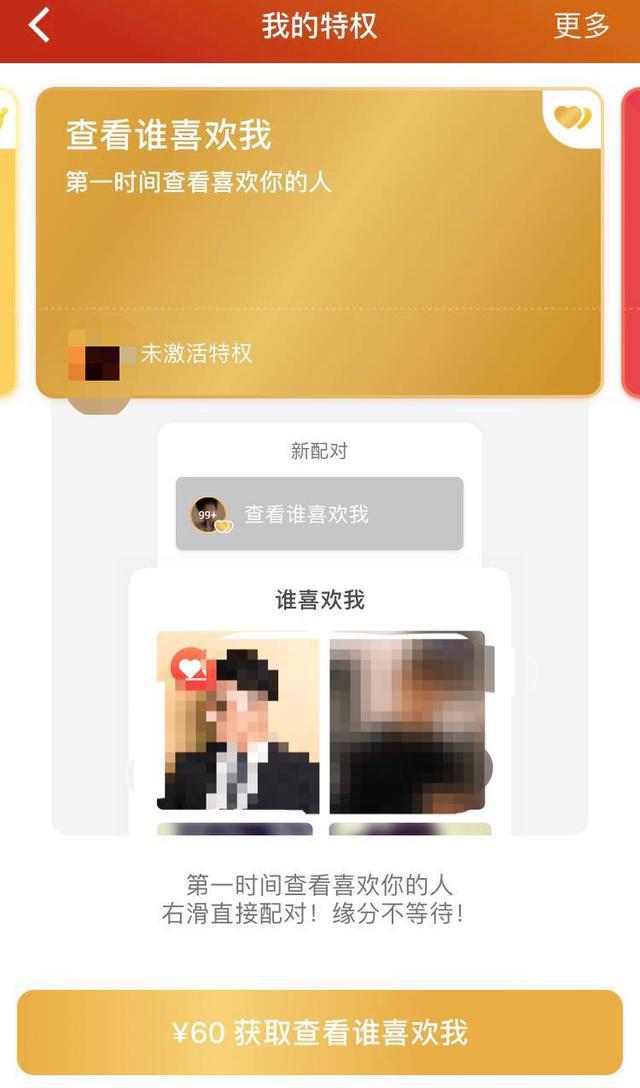 快手播放量1千多_快手1000w播放量_快手播放量到1000说明什么