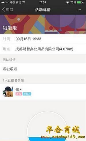 买QQ说说赞是给自己好友推吗_qq说说买赞便宜_扣扣说说买赞