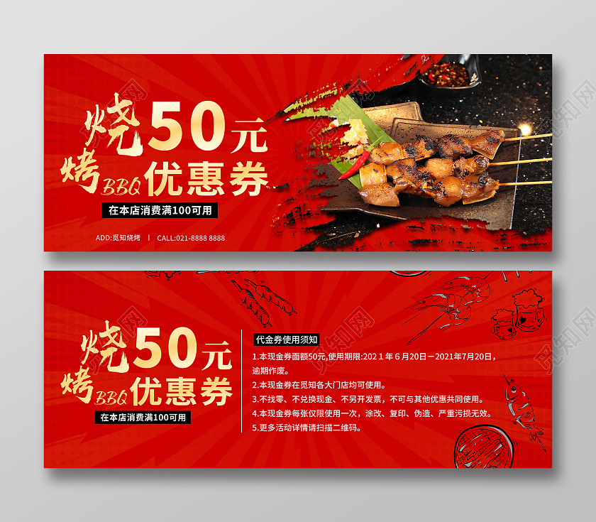 qq买点赞自助平台_自助下单qq免费赞_qq赞自助下单平台便宜