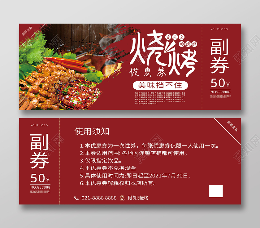 qq买点赞自助平台_qq赞自助下单平台便宜_自助下单qq免费赞