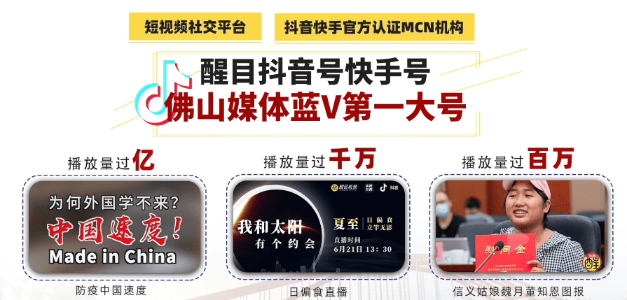 快手200粉丝什么价位_快手粉丝200万的一年收入_快手一元200个粉丝活粉