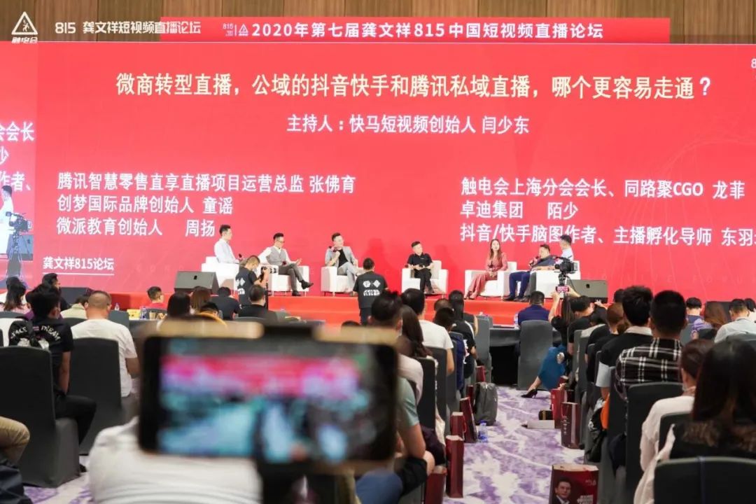 快手一元200个粉丝活粉_快手粉丝200万的一年收入_快手200粉丝什么价位