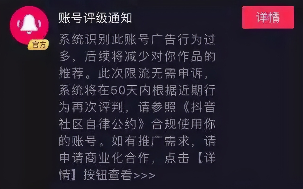 快手播放量才一百怎么办_快手播放量200多正常吗_快手播放量只有200