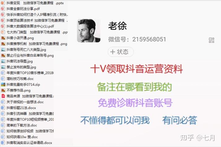 快手播放量才一百怎么办_快手播放量只有200_快手播放量200多正常吗