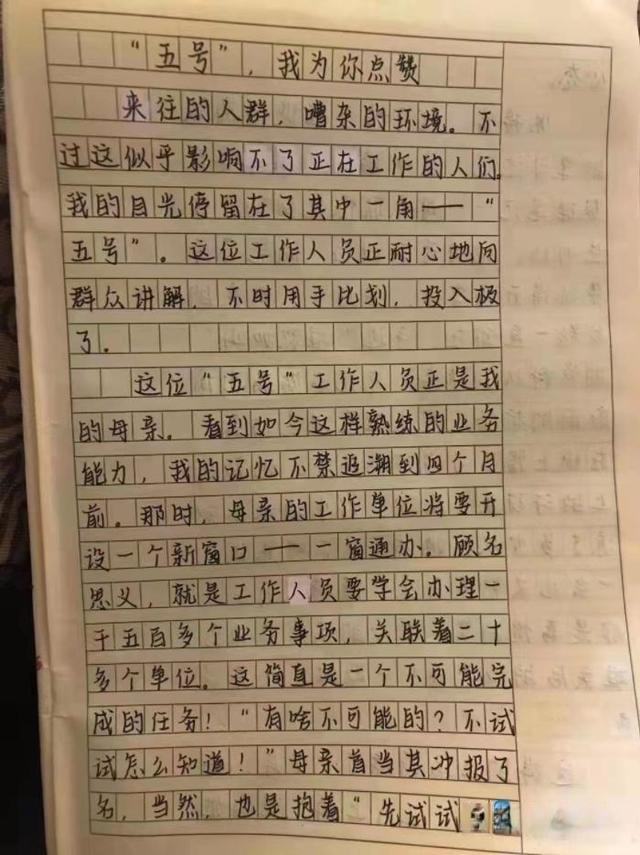 点赞涨粉平台_涨粉点赞网站_点赞涨粉丝app是什么