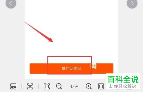 快手播放量到1000说明什么_快手1000w播放量_快手播放量1千多