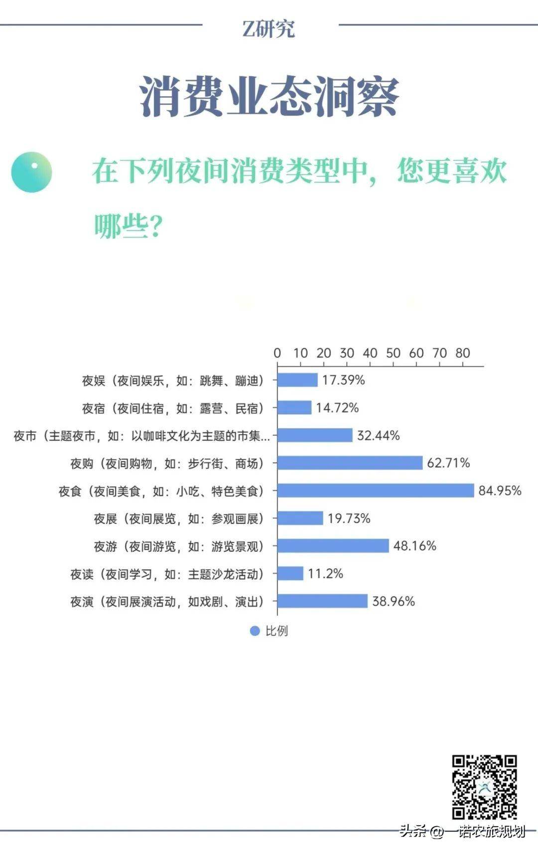 引流黑科技app_2021最新引流科技_黑科技引流软件