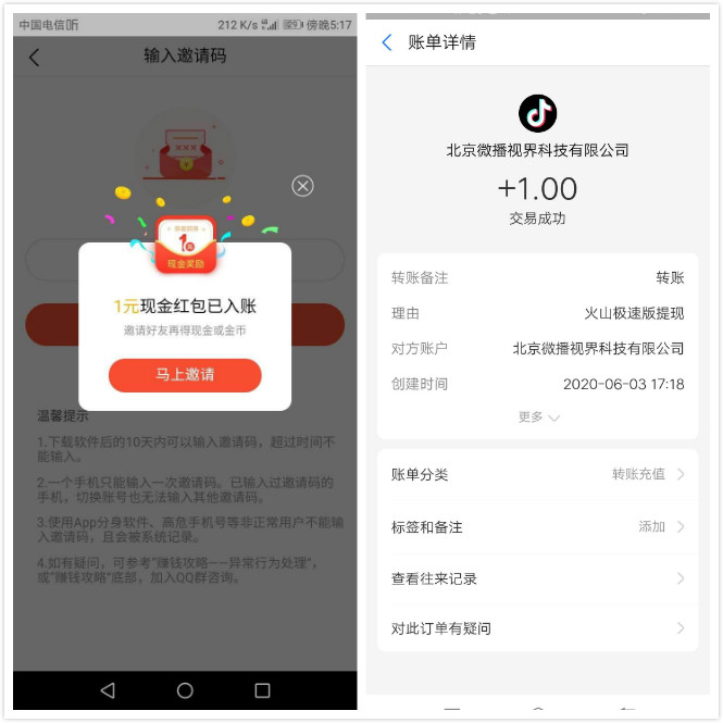 自助下单平台网站便宜_便宜的自助下单平台_全网最稳最低价自助下单网页