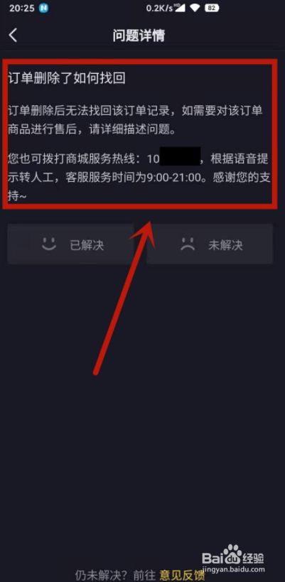 自助下单平台网站便宜_全网最稳最低价自助下单网页_便宜的自助下单平台