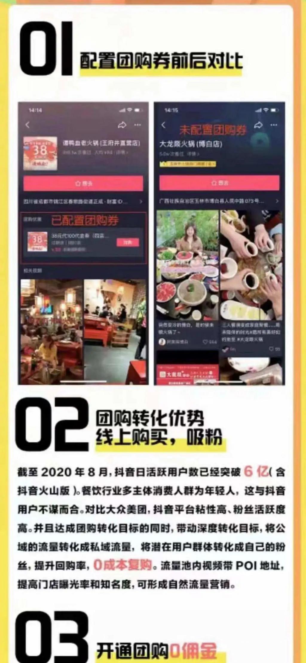 快手买点赞自助平台微信支付_快手自助点赞微信支付_自助平台快手点赞购买