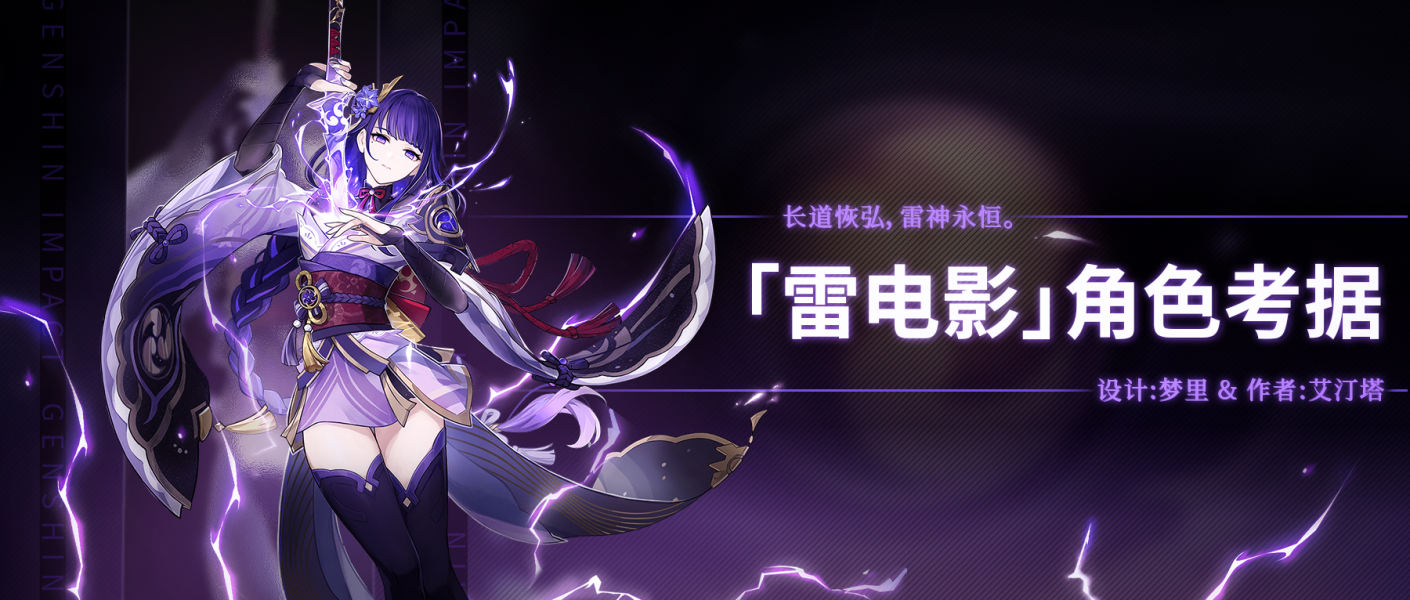 雷神代网刷网低价_雷神代刷网专业_雷神代刷网真的假的
