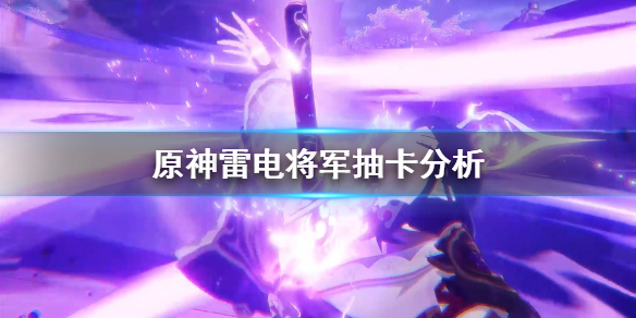 雷神代刷网专业_雷神代网刷网低价_雷神代刷网真的假的