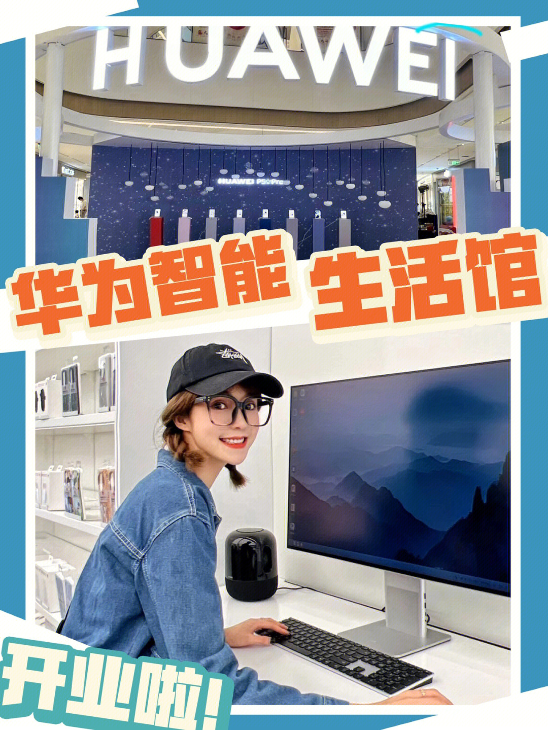 什么叫黑科技引流_黑科技引流软件_引流黑科技app