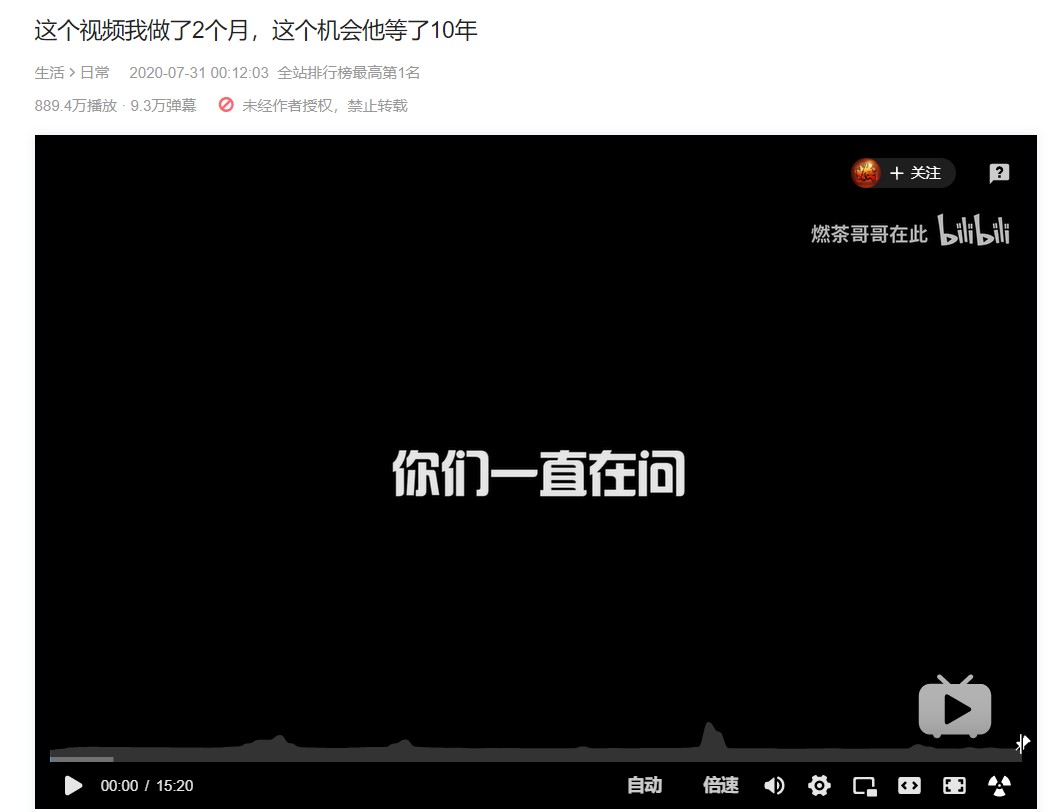 快手播放量有钱收的吗_快手播放量收益怎么算怎么提现_快手播放量一万有多少收益