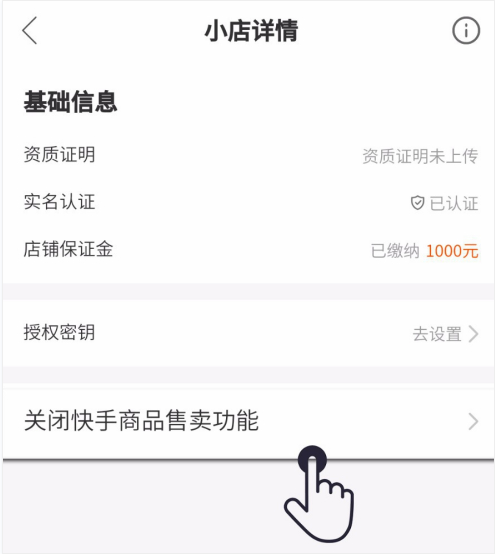 快手粉丝一千能挣多少钱_快手1000粉丝什么价位_快手粉丝一元1000个粉丝要多久