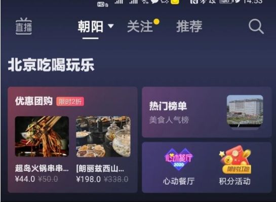 dy业务低价自助下单平台网站_全网最稳最低价自助下单网站_超低价业务自助下单平台