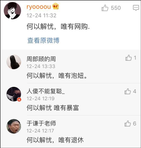 抖音评论赞购买_抖音购买点赞评论_抖音买点赞评论
