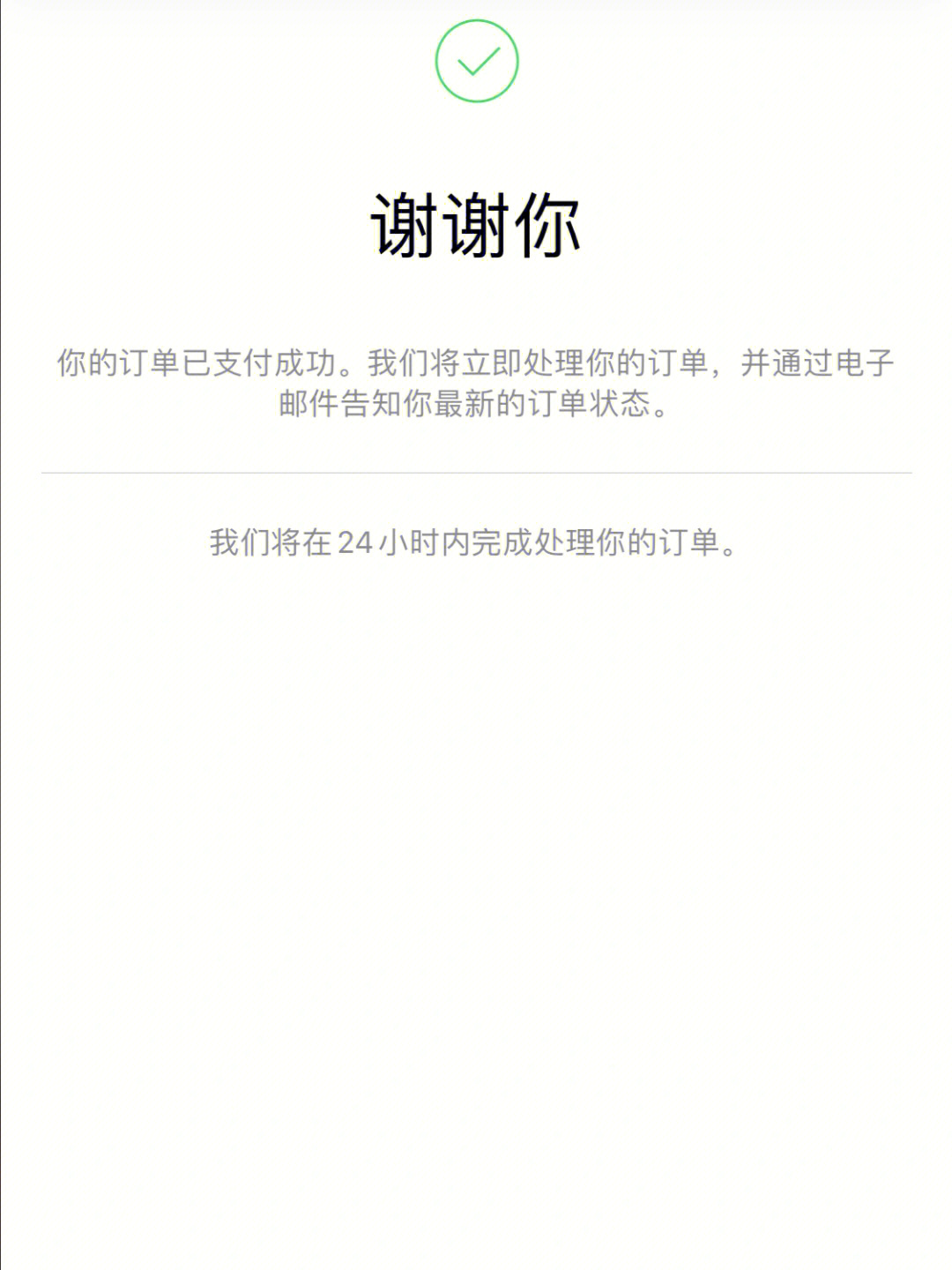 低价自助下单网站_全网最稳最低价自助下单网页_自助下单平台网站便宜