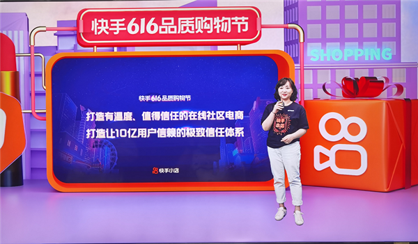 快手粉丝低价平平台_全网最低价快手粉丝平台_快手粉丝平台全网最低价啊