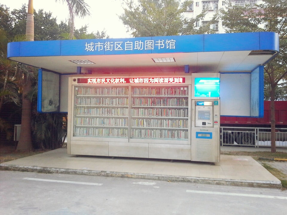 自助赞在线平台点不进去_点赞在线自助平台_自助点赞网站