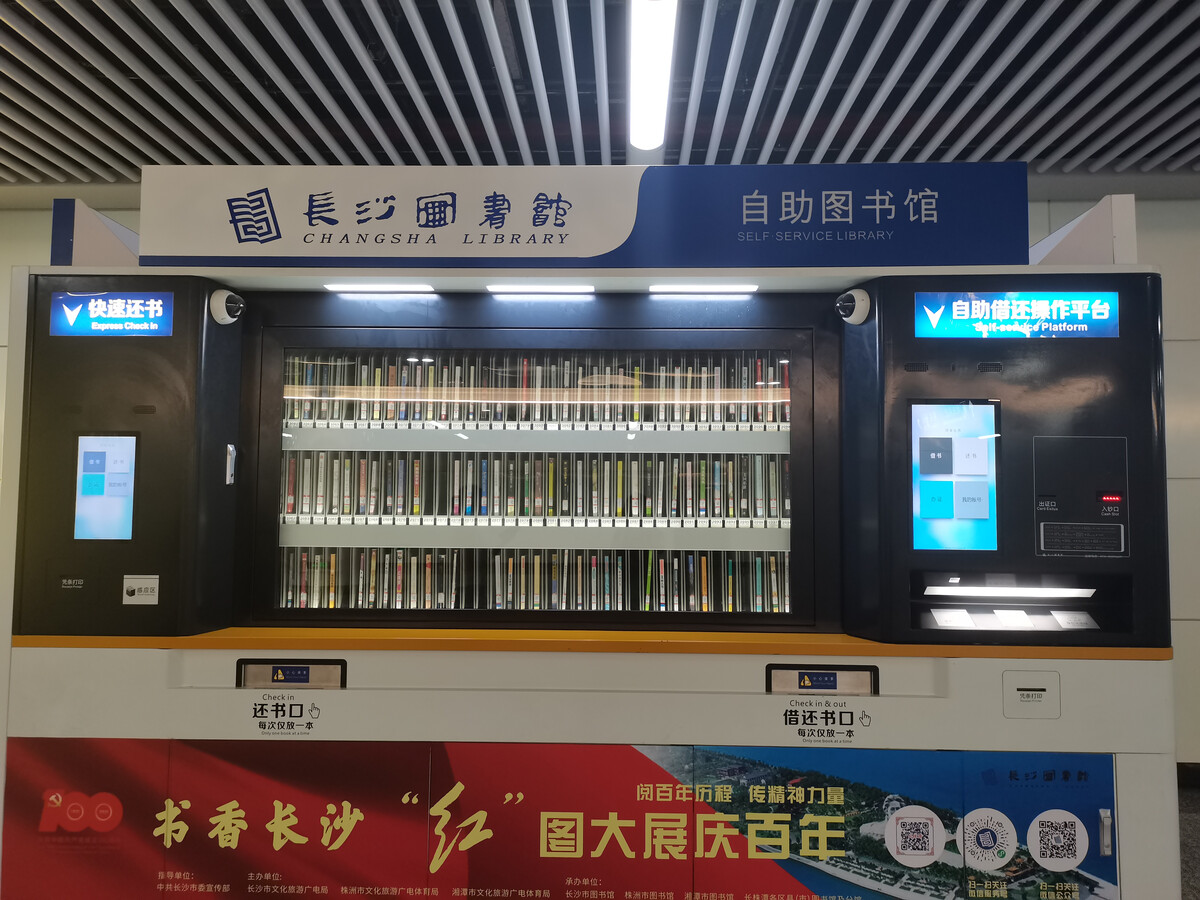 自助赞在线平台点不进去_自助点赞网站_点赞在线自助平台