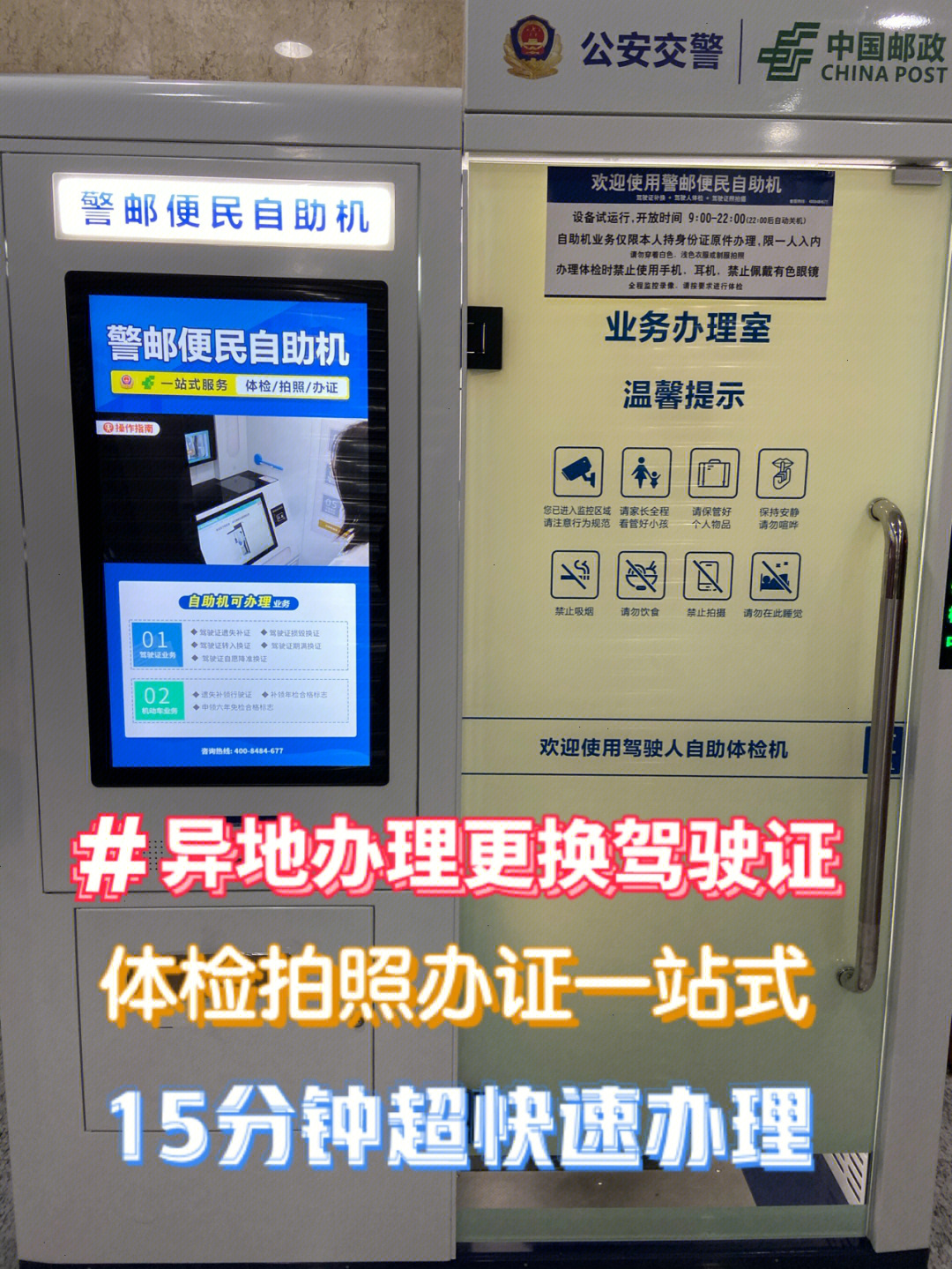 下单自助业务网站是什么_自助业务下单网站_自助业务下单平台