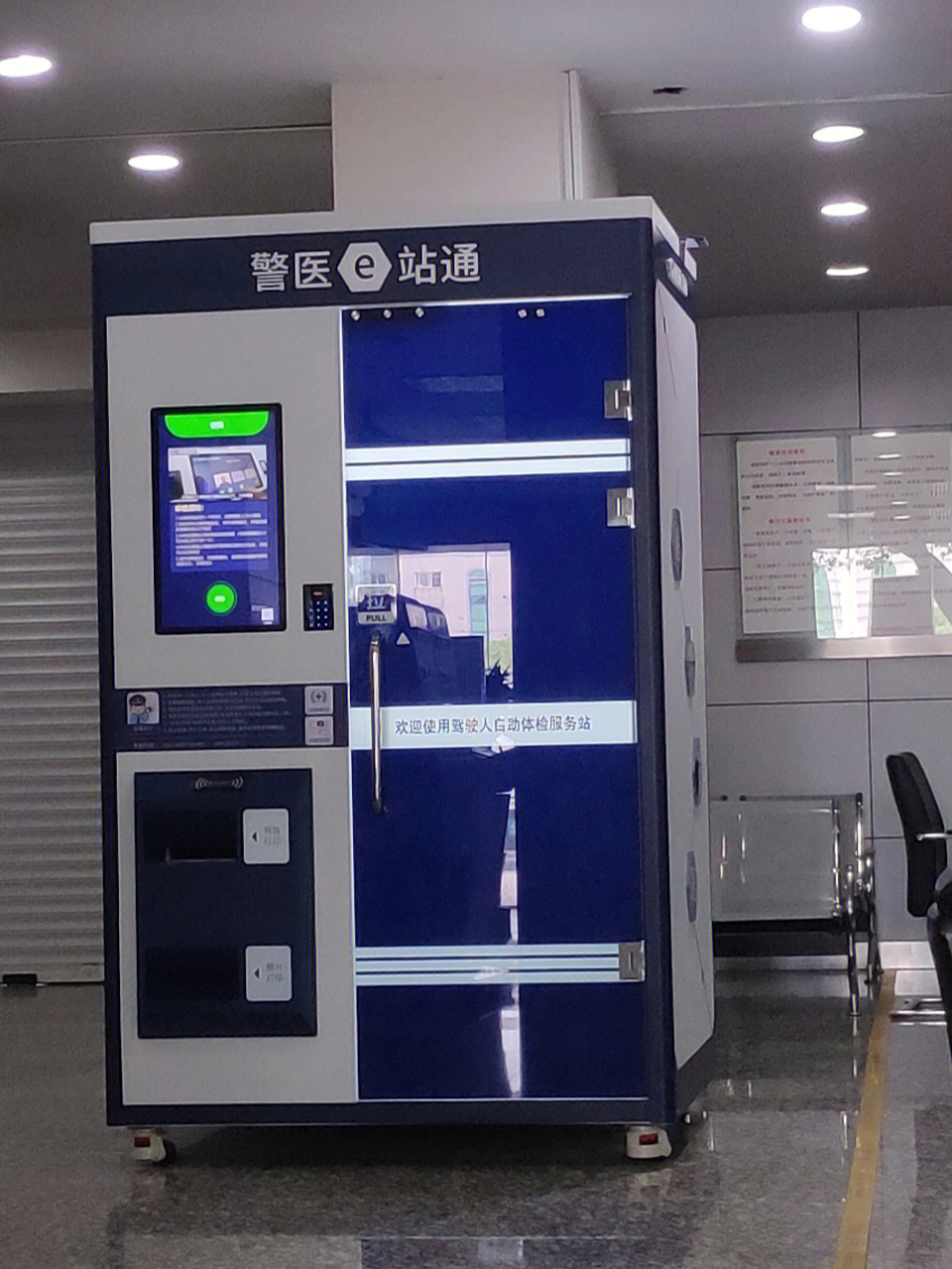 自助业务下单平台_下单自助业务网站是什么_自助业务下单网站