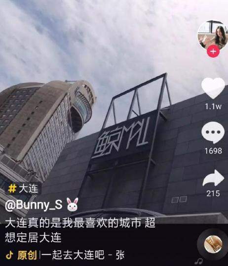 天兔网抖音粉丝_怎么进去抖音天兔网_天兔网抖音粉丝app